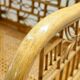 Set of 4 vintage oriental rattan chairs