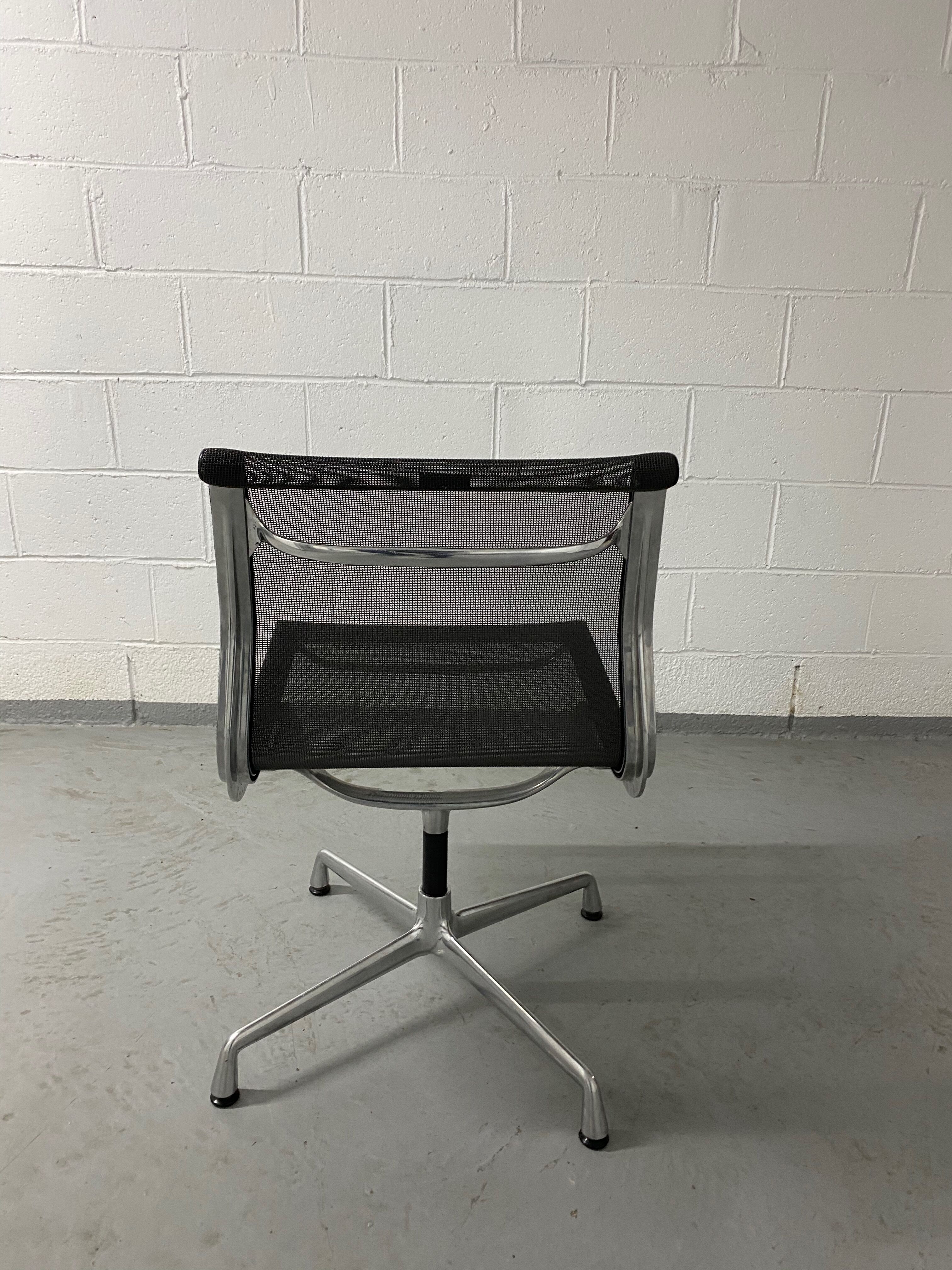 Swivel armchair by Charles and Ray Eames, Vitra edition