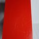 Vintage vinyl door Wittner Germany, 70s