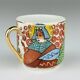 Japanese porcelain coffee service Lithophane Geisha, 1950s, set of 10.