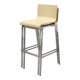 Pedrali brand Kuadra stool in wood and metal