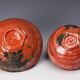 Red & Gold Japanese Tea Bowl Set by Sasaki Matsuraku Shimadai
