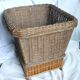 Vintage pot cover in rattan and bamboo 1980