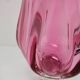 Art Glass Vase by Josef Hospodka for Chribska Glassworks, 1960's