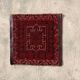 Gabbeh carpet 61x62 Shiraz