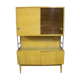 1970 wooden bookcase