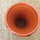 Glazed terracotta vase