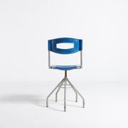 Vintage industrial stool