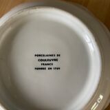 Small cup / empty vintage pocket