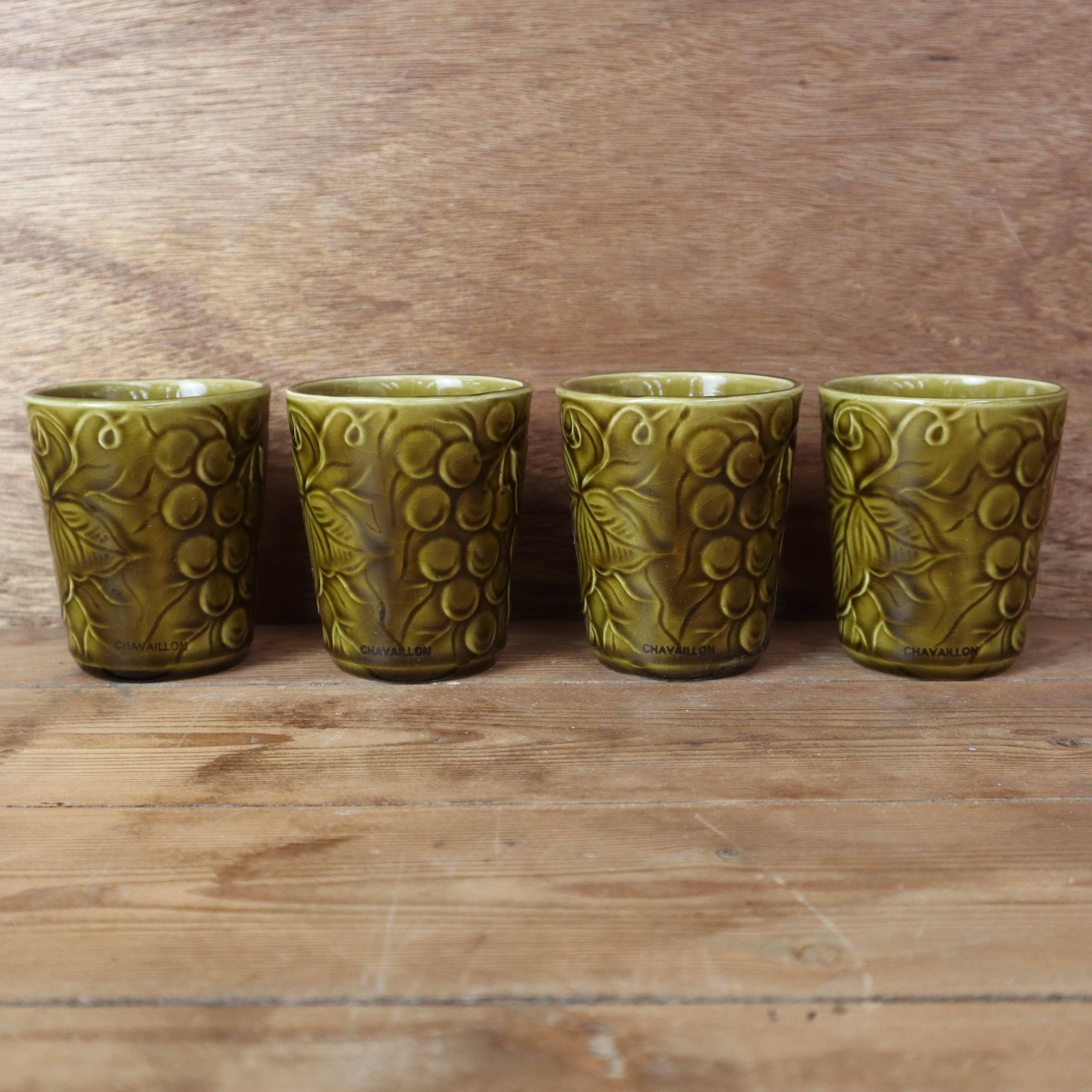 4 olive green ceramic cups Sarreguemines