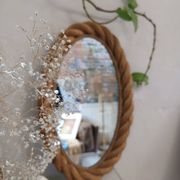 Miroir ovale Audoux et Minet