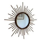Vintage 1960s sun mirror rattan wicker - 55 cm