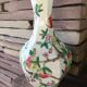 Hexagonal china porcelain vase xix th peches and 3 babs