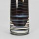 Claude Morin: blown glass soliflore, France