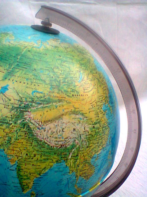 Terrestrial globe