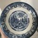 Yeddo fruit bowl from Sarreguemines