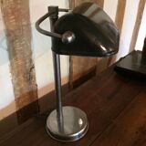 1950s lamp