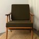 Boomerang armchair