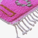 Modern Berber Rug - 246 x 181 cm