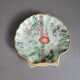 Maurice Schilliger Boutique porcelain pocket emptier