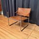 Admiral Armchair by Karin Mobring, Ikea, Sweden, 1970s