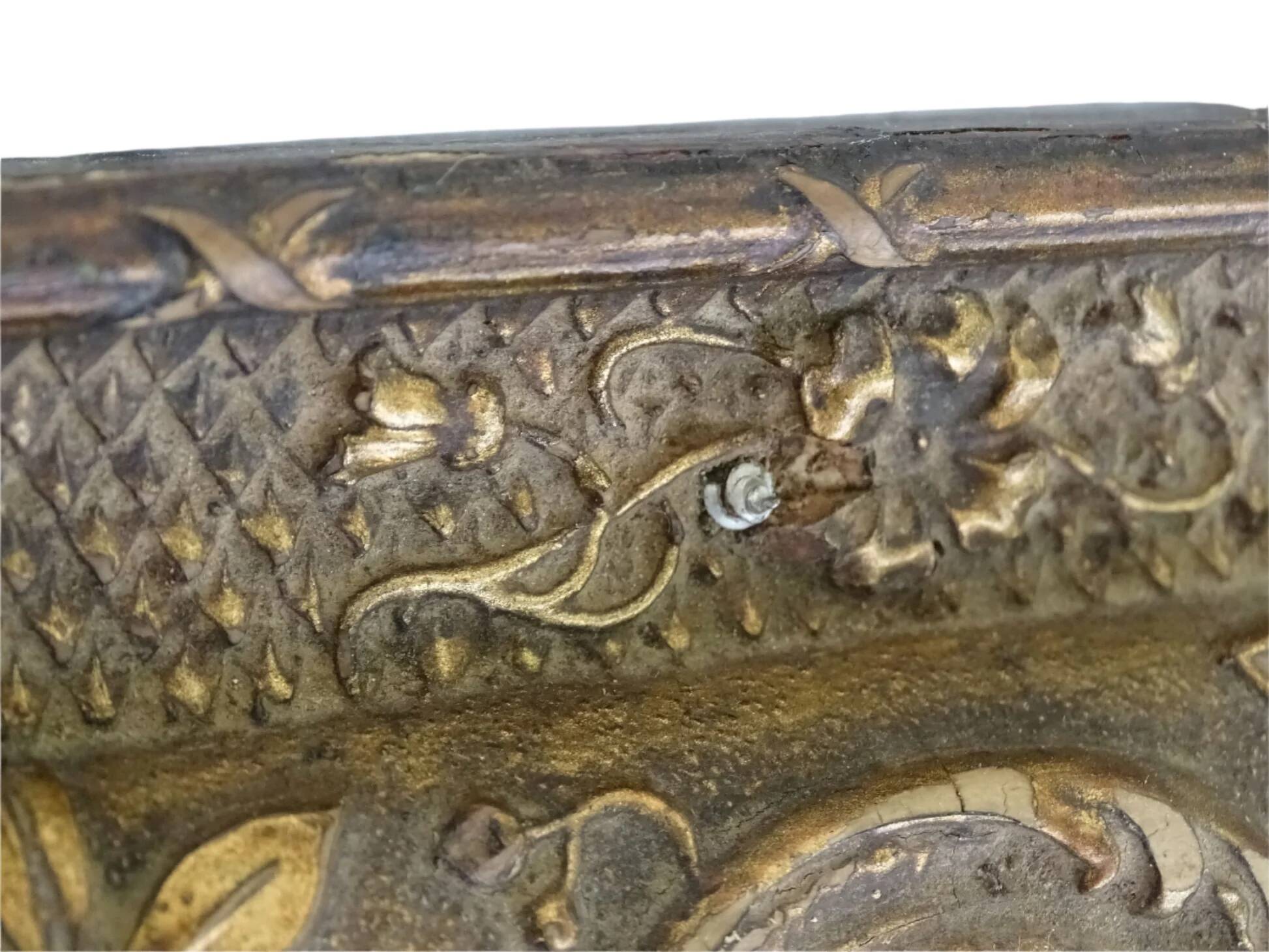 Miroir ancien français, époque Napoléon III