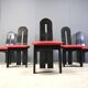 Chaises de salle à manger