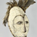 Superbe Masque idimu LEGA Congo Rdc rt Tribal Africain