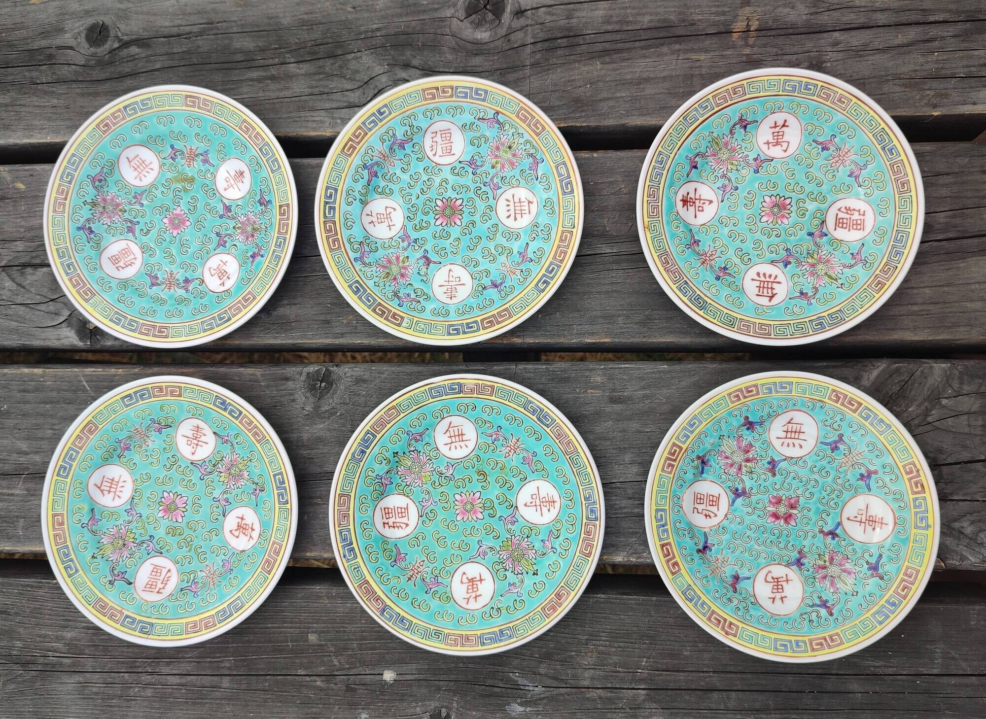 6 assiettes chinoises Wan Shou Wu Jiang