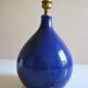 ceramic lamp base modernist France 1970