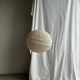 Large round pink Japanese-style suspension made of rattan and natural linen D60.