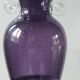 Vintage Italian vase in blown art glass