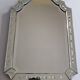 Vintage Venetian Beveled Edge Mirror with Engravings and Cabochons, 1950s, 62 x 44 cm