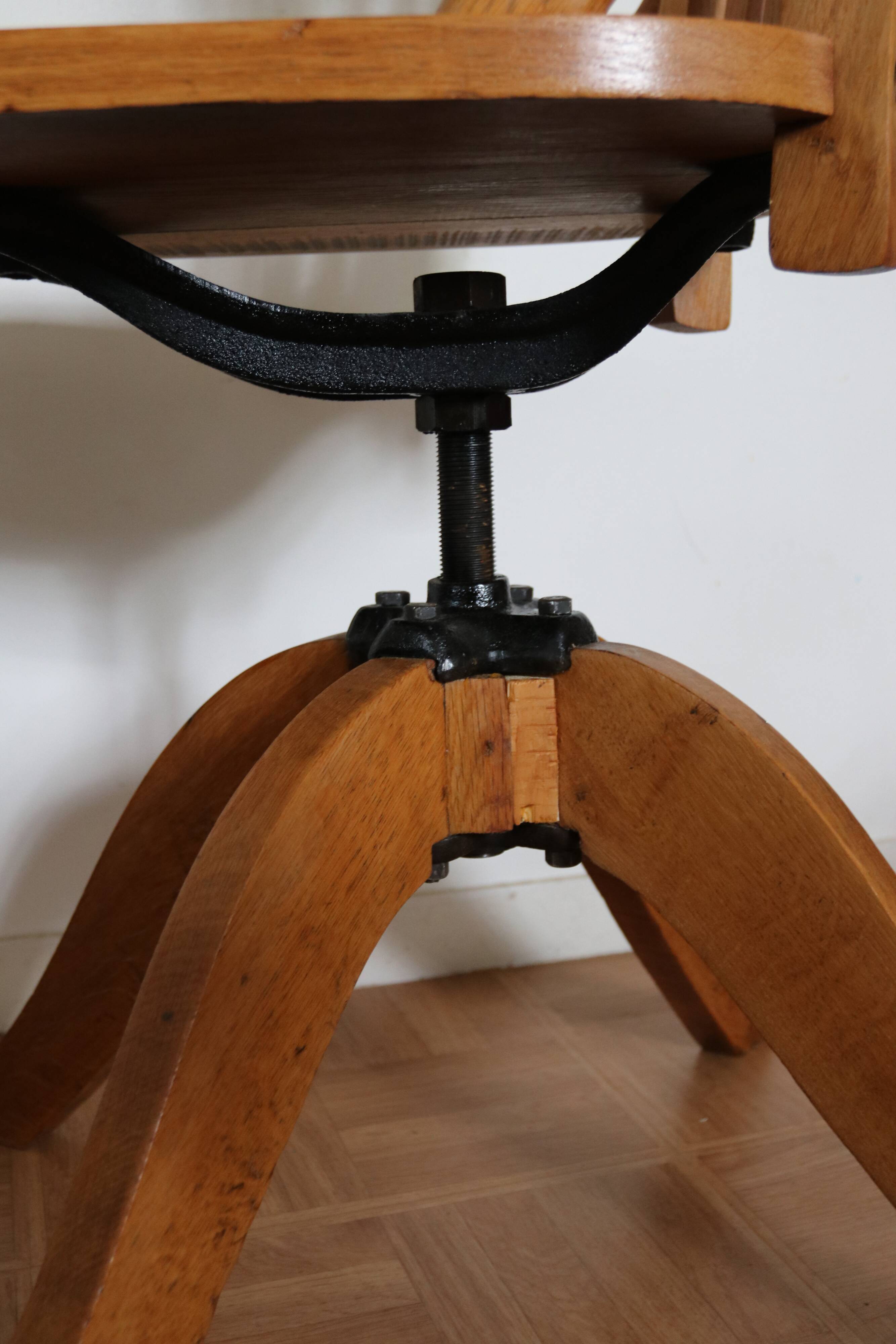 American office chair