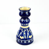 1950s rustic ceramic vase, KLL Karl Louis Lehmann Germany