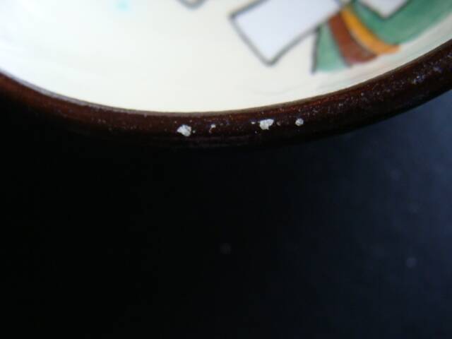 Vintage Quimper earthenware bowl