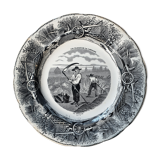 Old plate
