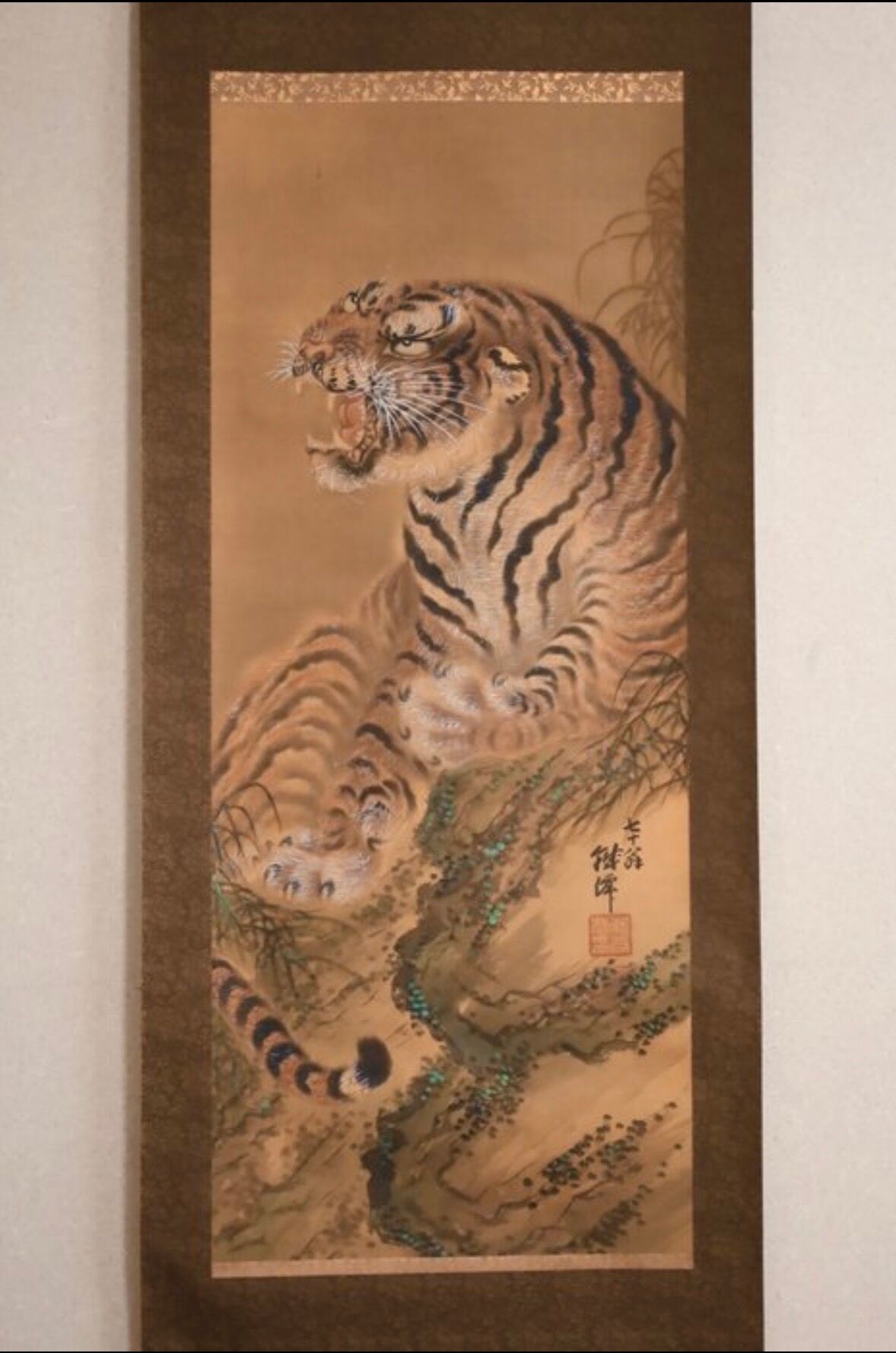 Roaring tiger - Ink - Japan - signed Tessen and dated 1937