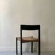 Bottle green patinated wooden straw chair, France 1950