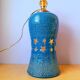 Starry ceramic lamp A. Rousset 1950 vintage blue