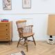 Fauteuil vintage en bois Stol Kamnik