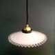 Suspension opaline