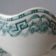 Saucière ancienne