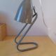 Desk lamp