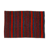 Scandinavian 20th century modern flat weave rug. 190 x 126 cm (75 x 50 in).