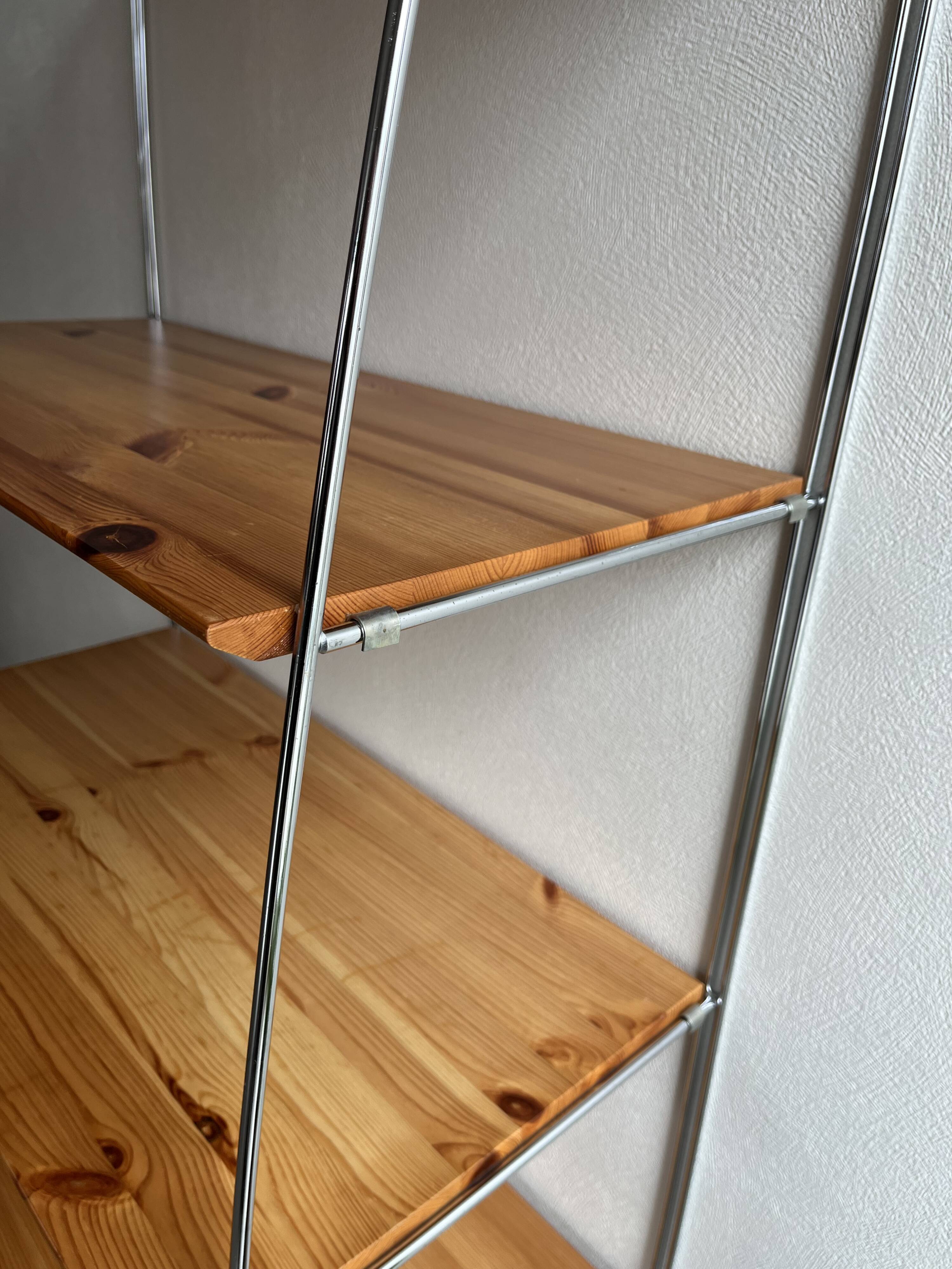 “Artist” wall shelf / bookcase by Tord Björklund for Ikéa vintage