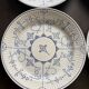 Lot de 6 assiettes à dessert Boch Copenhague