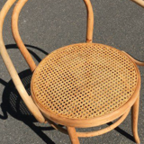 Armchair Mundus