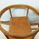 Ancien Cheval En Bois A Bascule Primus Vintage