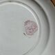 Mismatched series of 4 old “Terre de fer” flat plates